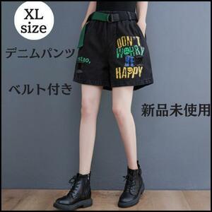 XLサイズ ベルト付きデニムショートパンツ【新品未使用】プリント 半ズボン