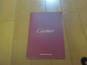 B11776カタログ◆カリティエ*Ｃａｒｔｉｅｒ　　31ページ