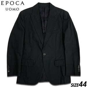 国内正規品■EPOCA UOMO (エポカ ウォモ) 日本製 1つボタン コットン ジャケット 黒ブラック 44 定価72600円