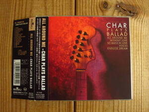 Char / チャー / All Around Me ~ Char Plays Ballad [BMG Japan, Inc. / BVCK-37055] 帯付