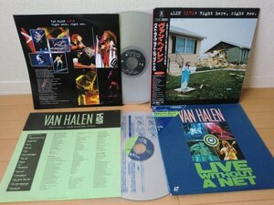 (APA) LD/レーザーディスク/まとめ2枚/角帯付/ヴァン・ヘイレン ライヴ・ウィズアウト・ア・ネット/Van Halen Live - Right Here Right Now