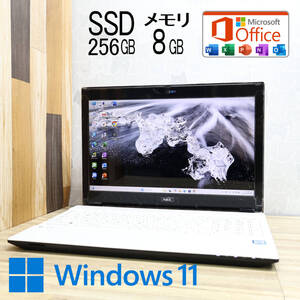 ★超美品 高性能7世代i3！SSD256GB メモリ8GB★GN242F Core i3-7100U Webカメラ Win11 MS Office2019 Home&Business ノートPC★P82405