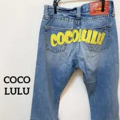 COCOLULU / ケツルル