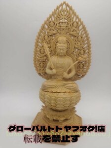 極上品 虚空蔵菩薩 虚空蔵 置物 干支 牛 守り本尊 木彫仏教 精密彫刻