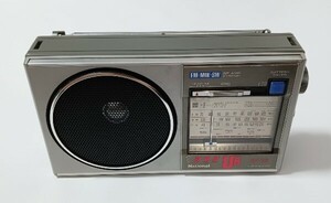 ナショナル RF-U8 作動品