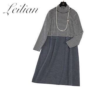 D21◆極美品 レリアン Leilian 大きいサイズ 13 XL 前後 ゆったり ニット ワンピース ボーダー ストレッチ 美ライン ポケットモチーフ 秋冬