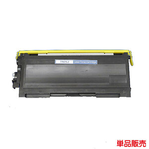 TN-25J 対応 リサイクルトナー 1本より MFC-7820N MFC-7420 DCP-7010 HL-2040 FAX-2810 toner cartridge