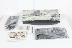 パーツ未開封 クラウンモデル KIT NO.463 戦艦 大和 1/550 スケール プラモデル 当時物 旧日本海軍 CROWN YAMATO ヤマト 【現状品】