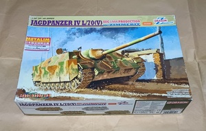 未組立【サイバーホビー 6589 1/35 IV号駆逐戦車 L/70(V) ラング w/ツィメリットコーティング】日本限定「ライフリング付アルミ砲身」付き