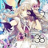 中古アニメ系CD 神田沙也加 / MUSICALOID #38[彼方乃サヤ盤]