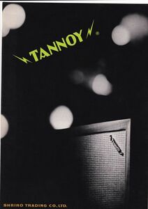 ☆カタログ　TANNOY monitor gold スピーカー　1970年代　 C5058