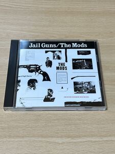 Jail Guns / The Mods / CD