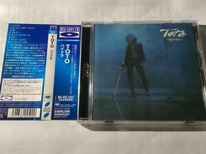 【BLU-specCD】国内盤帯付CD/AOR/TOTO/トト/ハイドラ ♪99/セント・ジョージ＆ザ・ドラゴン