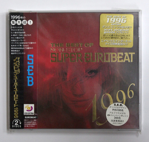 未開封 オムニバス 【THE BEST OF NON-STOP SUPER EUROBEAT 1996 ザ・ベスト・オブ・ノンストップ・スーパーユーロビート1996】