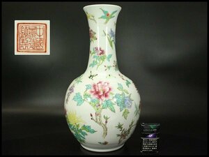 【銀閣】中国美術 景徳鎮製 粉彩 花蝶紋 瓶 高44.5cm 旧家蔵出(RC859)