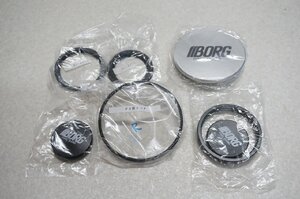 [SK][A5970860] 未使用品 BORG ボーグ 7911 メタルキャップなど 一式まとめ売り