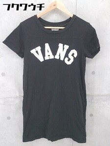 ◇ VANS ヴァンズ ロゴ 半袖 Tシャツ カットソー サイズS ブラック ホワイト レディース