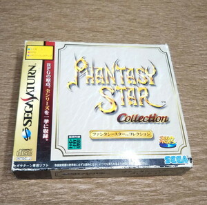 【中古】セガサターン　SEGA AGES 「ファンタシースターコレクション 」