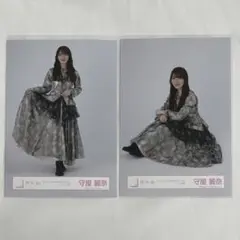 櫻坂46 守屋麗奈 生写真 3rdアニラ ライブ衣装 ヒキ 座り