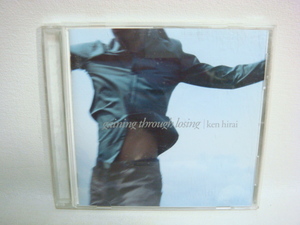 平井堅 Gaining through losing CD 