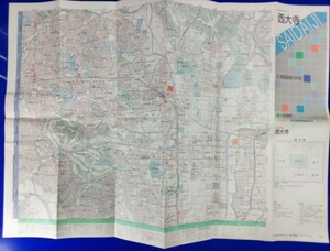 10000分の1地形図【西大寺】国土地理院発行・平成4年修正・平成5年8月1日発行　　大和西大寺・平成初期の古地図