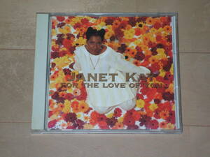 JANET KAY CD FOR THE LOVE OF YOU