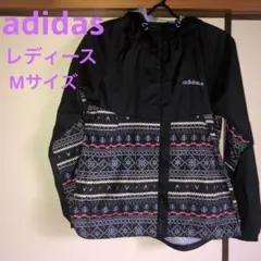 adidas レディース　ウィンドブレーカー