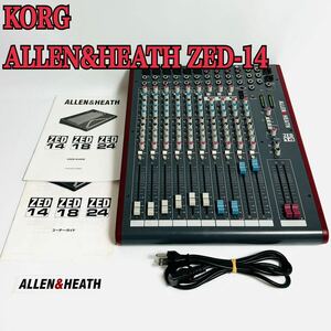 KORG ALLEN&HEATH ZED-14 アナログミキサー 