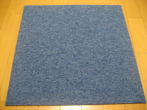 日本製タイルカーペット（１０枚）厚み約6.5mm（１２３６）在庫６２枚・１枚２００円～
