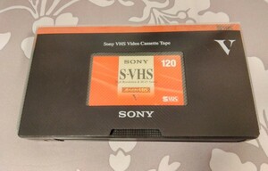 ★未使用品★SONY S-VHS 120分★ビデオテープ★