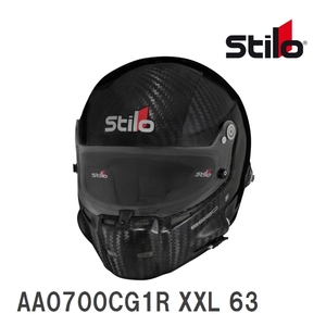 【Stilo】 ヘルメット STILO ST5F 8860 HELMET FIA8860-2018 サイズ:XXL(63) [AA0700CG1R]