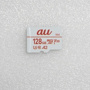 ■ microSDXC 128GB ■ 動作品 フォーマット済 ジャンク扱い au U3 V30 A2 microsd microSD / E065