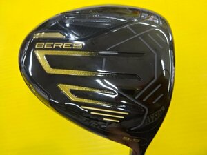 BERES BLACK【2024】 ARMRQ FX BLACK ロフト9.5 硬さS 1017◇237510 #2