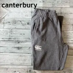 canterbury スウェットパンツ ポケット付　灰　グレー　XLメンズ aa