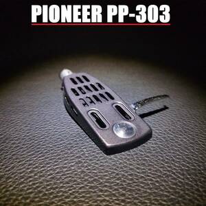 ● PIONEER PP-303 / パイオニア アルミプレス ヘッドシェル 約7g HS-PIO240930