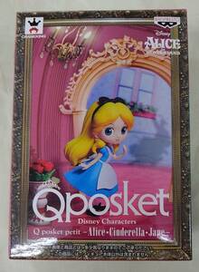 Disney Characters Q posket petit アリス