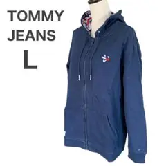 トミージーンズ TOMMY JEANS ジップパーカー フードパーカー L 紺