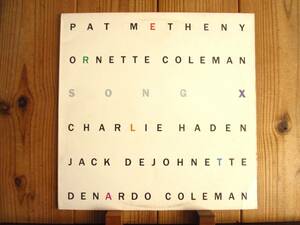 オリジナル / Pat Metheny / パットメセニー & Ornette Coleman / Song X / Geffen Records / GHS 24096 / US盤 / 黒ラベル