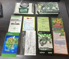 完備品 ポケットモンスター ゲームアドバンス ソフト エメラルド 純正品 美品