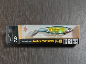 【新品 NATSUSORA】 ダイワ モアザン シャロースピン DAIWA morethan SHALLOW SPIN 74S シンキング SINKING 74mm 18g # シーバス サワラ