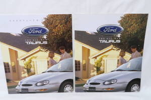 カタログ Ford TAURUS フォード トーラス 2冊 1996/1998年 約25x30cm 各40ページ サクレ 