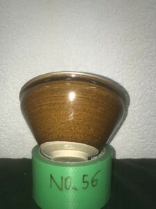 茶道具 茶碗 茶器 鉢 茶 抹 皿 No.56