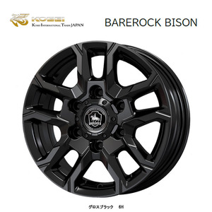 送料無料 コーセイ BAREROCK BISON (GBK) 8J-18 +25 6H-139.7 (18インチ) 6H139.7 8J+25【1本単品 新品】