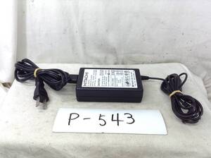 P543　日立　製　PC-AP5700 仕様　19V　3.16A　ノートPC用ACアダプター　即決品