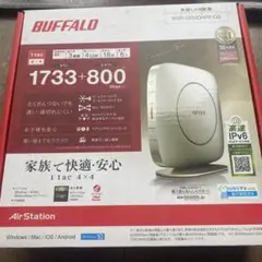 BUFFALO ルーター