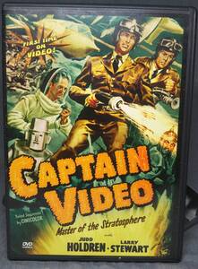 【輸入DVD】劇場版キャプテン・ビデオ 2枚組セット（Captain Video: Master of the Stratosphere）／UPC:089859842825