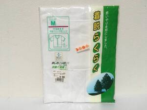 即決■ 日本製 半袖 前開 シャツ インナー ボタン付 介護 介護用 M ボタン 肌着 下着 紳士用 男性用 男性 綿100％ マジックボタン