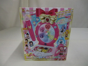 ハピネスチャージプリキュア シャイニングメイクドレッサー メイクして個人攻撃！！ ＢＡＮＤＡＩ ２０１４