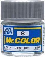 新品塗料・工具 塗料 Mr.カラー シルバー [C8]