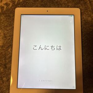 +iPad 9.７インチ